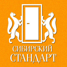 Сибирский стандарт Новосибирск