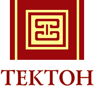 Фирма Тектон
