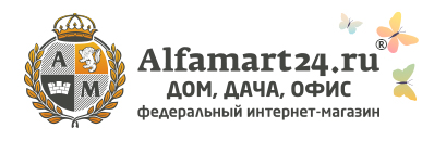 Альфа Март Екатеринбург